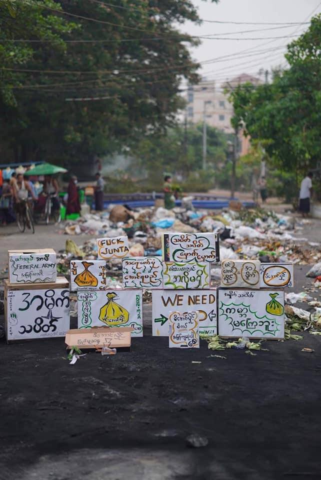 Garbage strike in Thaketa, Yangon.
The fight for democracy is stronger day by day with every possible ways despite Junta’s massacre. 

ABOMINABLE CRUELTY
#Mar30Coup
#WhatsHappeningInMyanmar