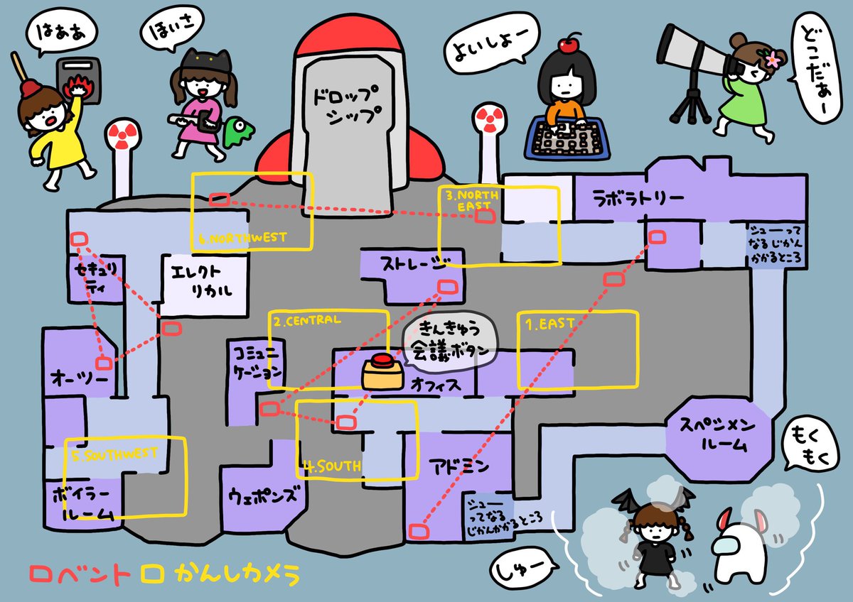 konomiracle_'s tweet photo. 私が仕事でなかなかミラHQマップが描けていなかったため、とある人物が(笑)代わりに(笑)描いてくれました(笑)クオリティがだいぶ近くて面白い(笑)

よかったらスケルド、ポーラスマップと合わせてお使いください！どうぞ！！

#AmongUs #amongusmap #アモングアス https://t.co/4JgurJjJvh