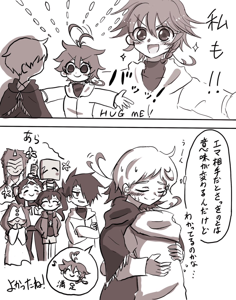 アニメ最終回のノマエマ 