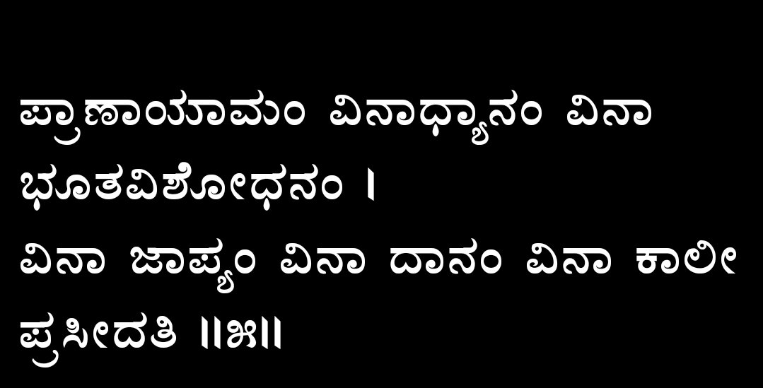 Jaggesh2's tweet photo. ಶುಭದಿನ ಶುಭೋದಯ:) https://t.co/kyX0IT5YMx