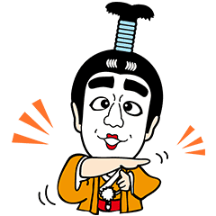 バカ殿様のtwitterイラスト検索結果 バカ殿様のtwitterイラスト検索結果