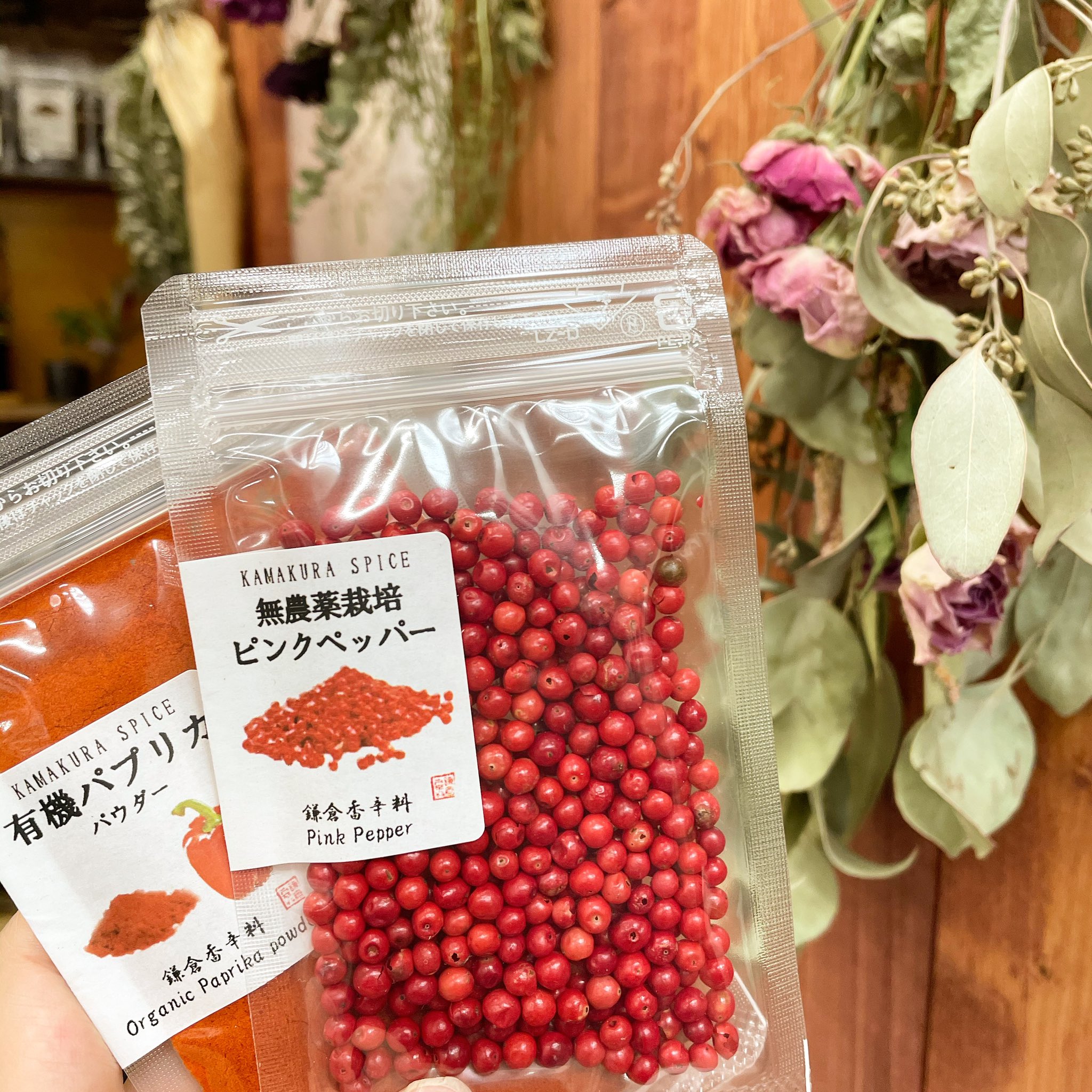 Twitter এ 鎌倉てとら ピンクペッパーとパプリカパウダーを入荷しました٩ ˊᗜˋ و ピンクペッパーはピクルスや料理の飾り付けに パプリカパウダーはスープやサラダにオススメです ᴗ 鎌倉てとら 南部市場 紅茶 スパイス 食の専門店街 オーガニック Tea