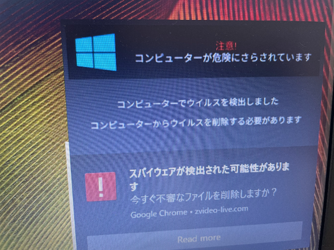 失恋のtwitterイラスト検索結果