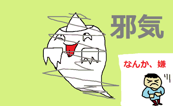 失恋のtwitterイラスト検索結果