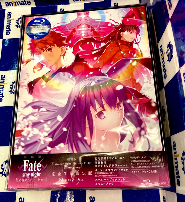 Animatekawagutiさんのイラスト一覧