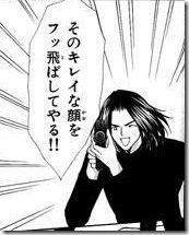 そのキレイな顔をフッ飛ばしてやるのtwitterイラスト検索結果