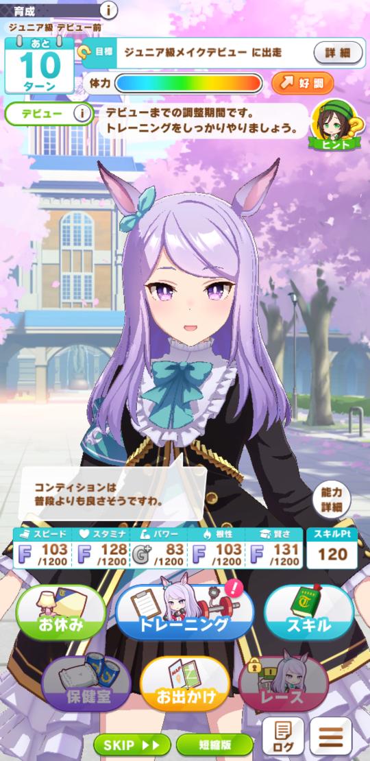 負けヒロインのtwitterイラスト検索結果 負けヒロインのtwitterイラスト検索結果