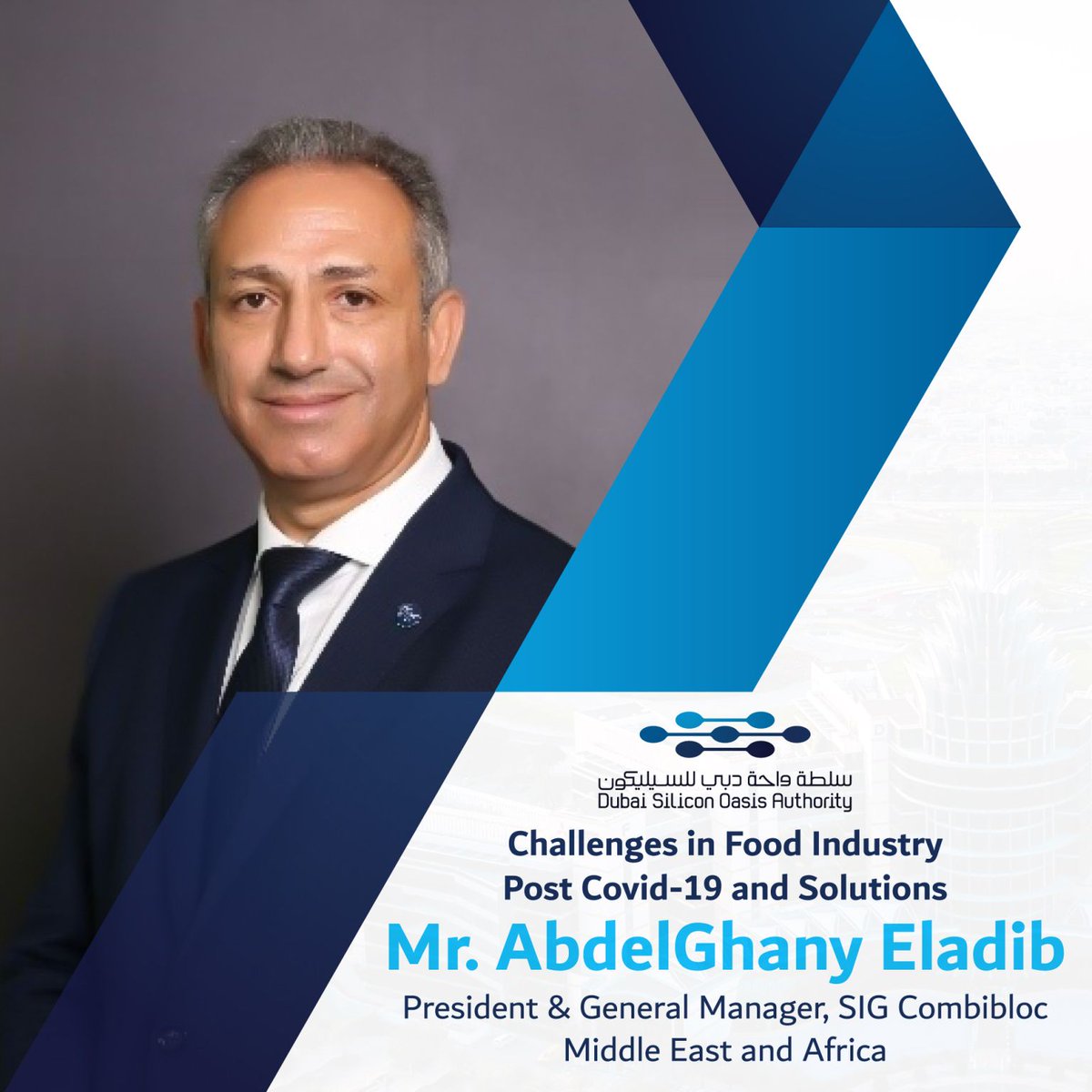 ObeikanSig's tweet photo. Join us on the first #DSO virtual engagement webinars in 2021 as we talk about Challenges in the #foodIndustry Post Covid-19 and the #solutions we offer with #SIG.

Register now through the link https://t.co/R3DTB6QVK4

#DubaiSiliconOasis #DSOA #DSO #Dubai #UAE https://t.co/EBtY9drTTS