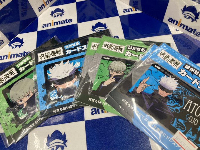 アニメイト川西 短縮営業中 11 00 18 00 S Recent Tweets 1 Whotwi Graphical Twitter Analysis