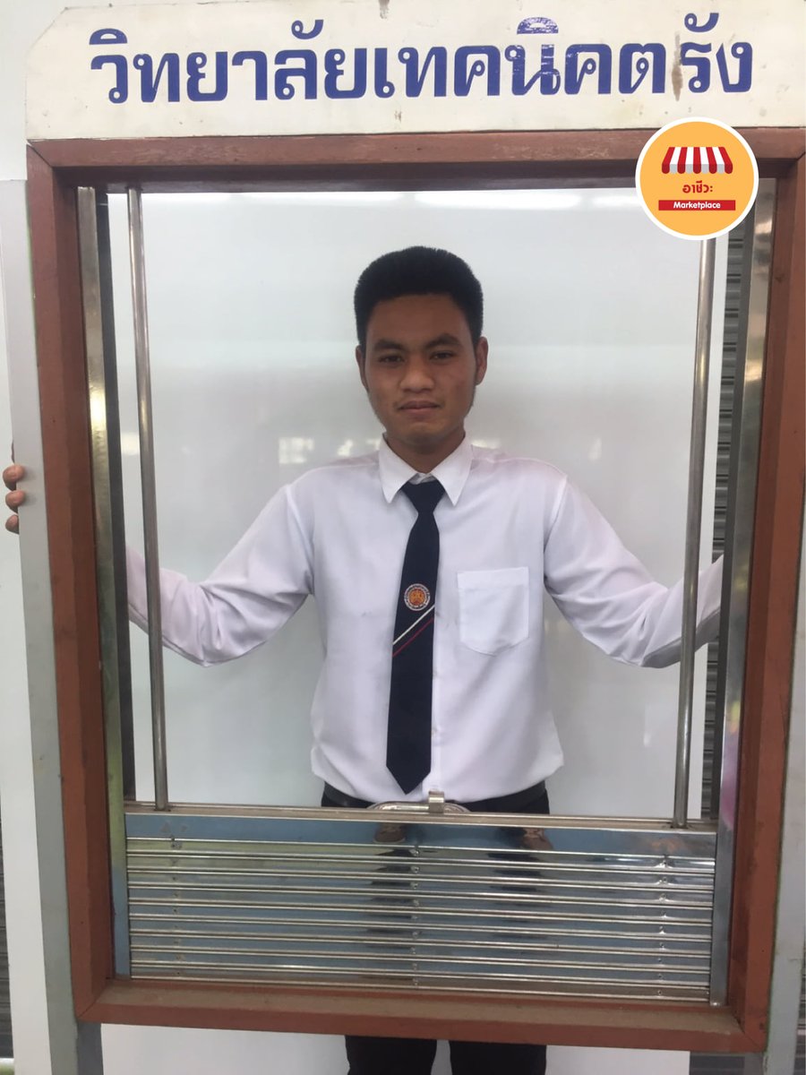 NewsOvec's tweet photo. วิทยาลัยเทคนิคตรัง เสนอ เหล็กดัดหน้าต่างนิรภัย ออกแบบมาเพื่อป้องกันมิจฉาชีพเข้าบ้านทางหน้าต่าง และให้บุคคลภายในบ้านออกนอกบ้านได้สะดวกเมื่อมีเหตุการณ์ฉุกเฉิน ราคา 3,500  บาท สนใจติดต่อได้ที่ Line ID / ☎️ (ครูสมชาย เรืองสม) 08-7890-5362 https://t.co/klxNZAk8r0