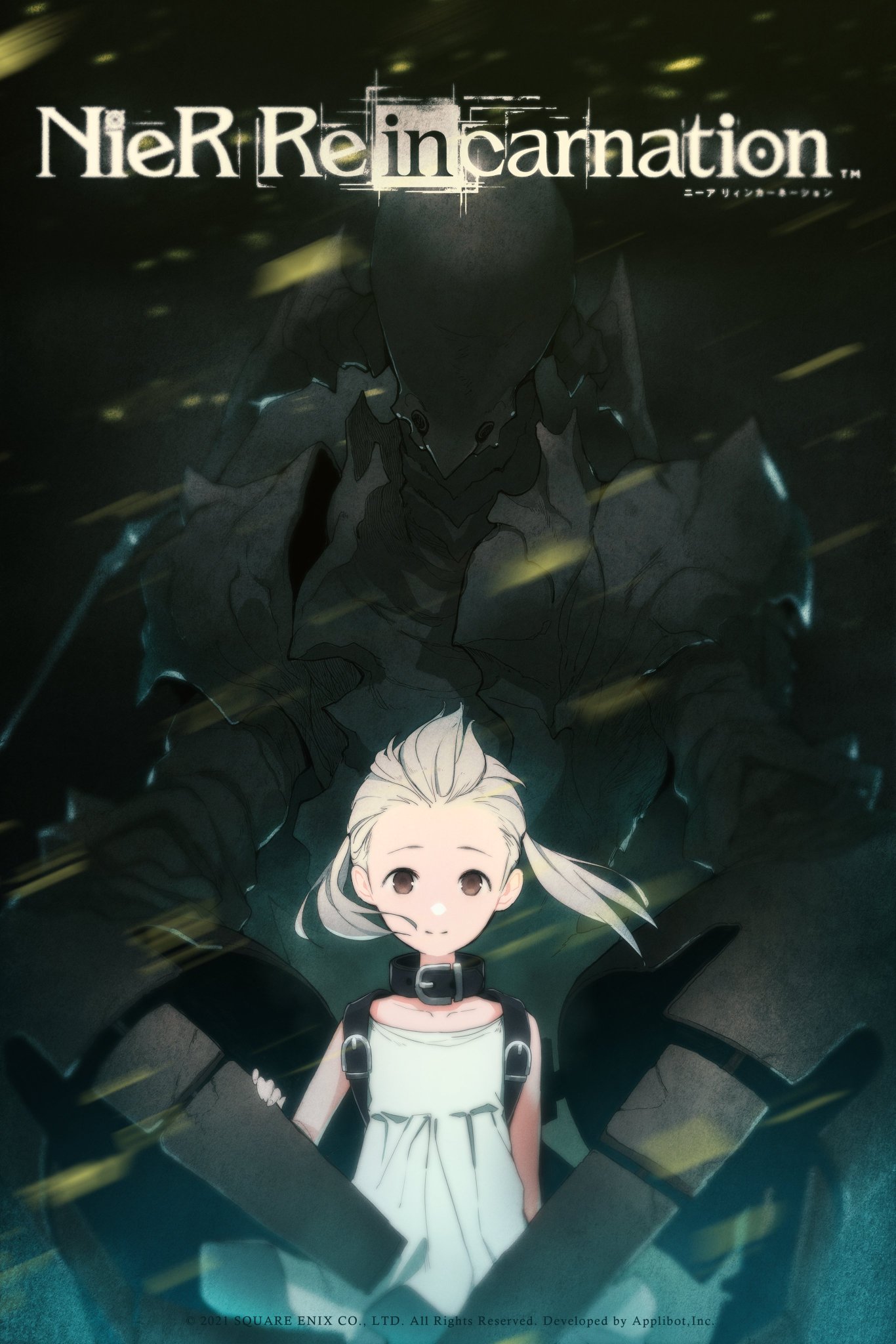NieR Re［in］carnation on X: 