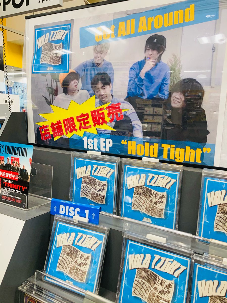 TOWER_NagoyaPrc's tweet photo. 【#GetAllAround】
地元、名古屋期待のバンド‼️Get All Aroundの1st EP📀『#HoldTight』入荷しております🔥タワレコでは一部店舗限定でのお取扱いです✔︎
🎥https://t.co/y3oyw9wohW
#CD入荷情報 #Eggschoice https://t.co/KqFXVERz4B