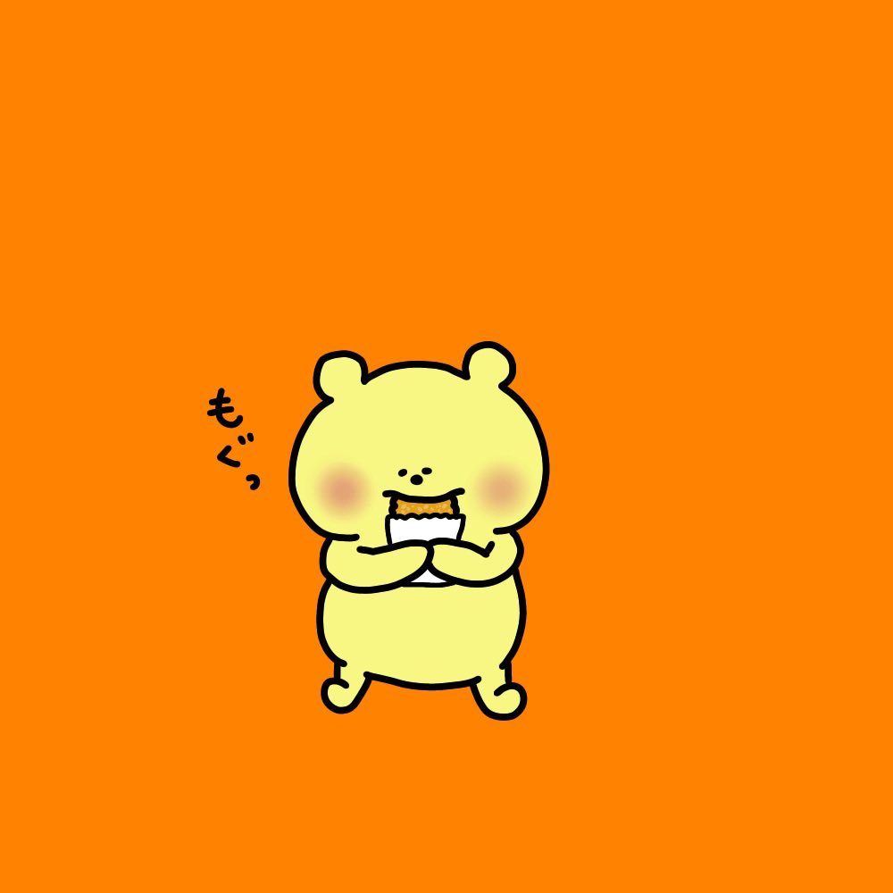 ハッシュドポテト イラスト ゆるいイラスト Pikopiko00のイラスト ハッシュドポテト イラスト ゆるいイラスト Pikopiko00のイラスト