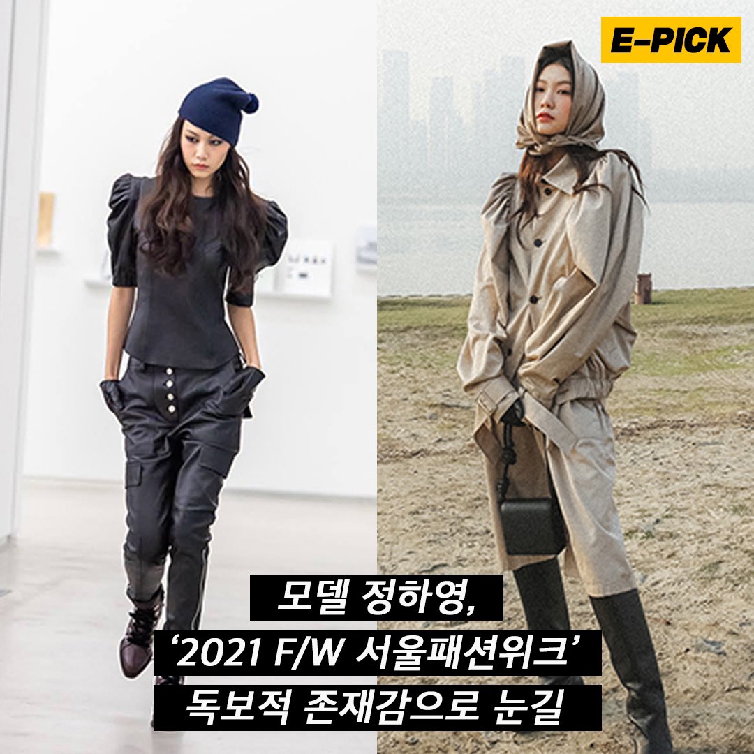 에스팀 tweet media