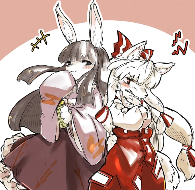 モコウルフ VS 輝夜兎 