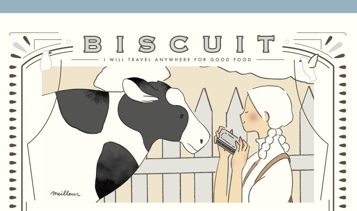 Yoshitomo Yokoyama Meilleur のんびり文庫本を読みたいな 沸騰の二歩手前くらいのお湯でコーヒーをいれて 今月描いた絵を晒そう 絵描きさんとつながりたい Artshare Illustration イラスト イラスト好きさんとつながりたい 絵描きさんと繋がり