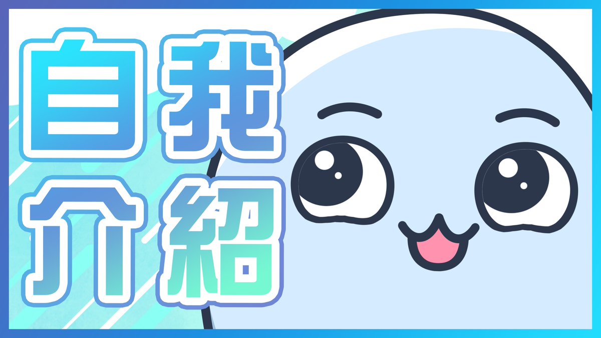 VM_TWSINGER's tweet photo. 大家好我是嘟嘟🐸~
被公司抓來當Vtuber竟然還不給我自己一個頻道😤
之後應該會跟某隻🐷玩一些遊戲給大家看!
記得訂閱我們喔!
DooDoo的自我介紹:https://t.co/sYvVgl84xp
🔶🐸🐷🐸🐷🐸🐷🔷
#VClub #DooDoo #DeeDoo #台V #台灣Vtuber #Vtuber https://t.co/ZbB0bsItqg