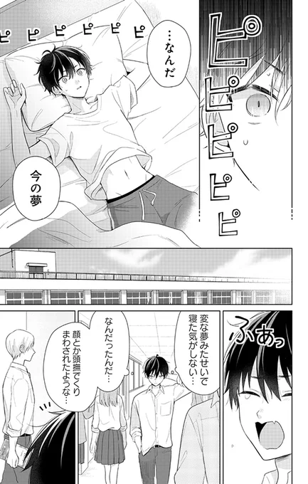 (4/6) 