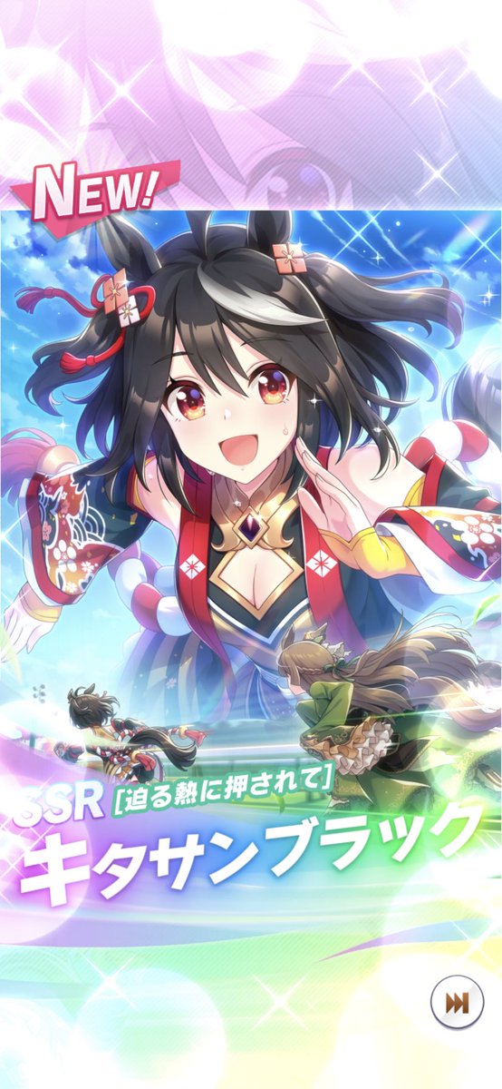 北島三郎のtwitterイラスト検索結果 古い順