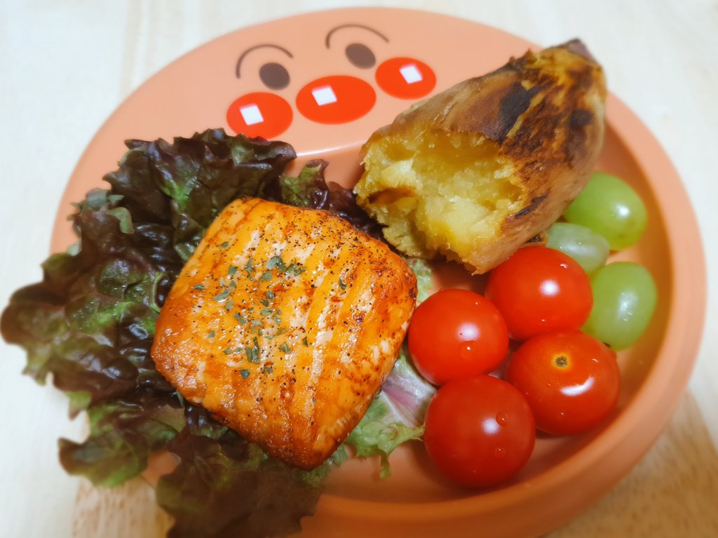 함바그 tweet media