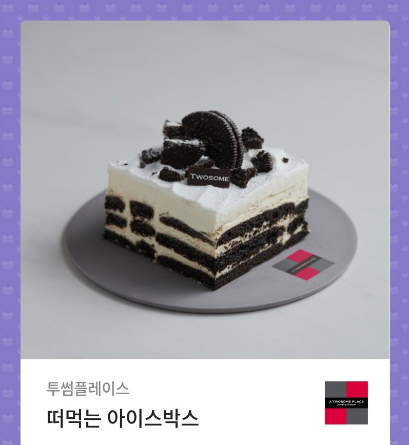 _doOwOob_do's tweet photo. #RT추첨_이벤트

뿌듯하니까 이벤트 당발은 이번주 토욜 https://t.co/3uhikUZxyX
