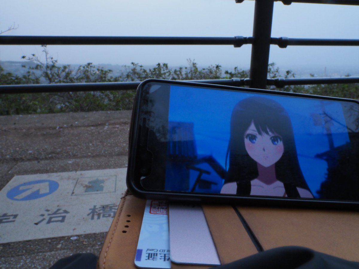 トライアングル 感想 考察 最新情報まとめ みんなの評価 レビューが見れる ナウティスモーション 5ページ目