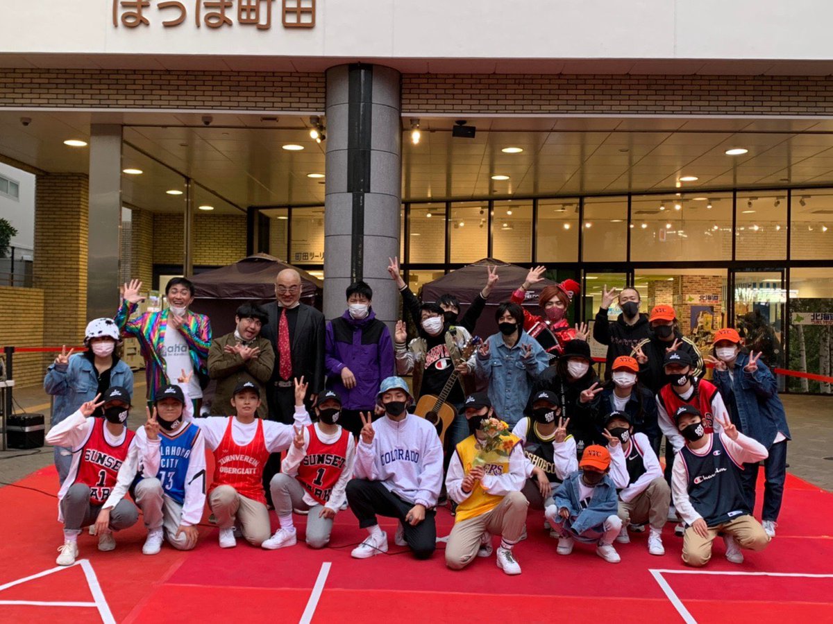 kevin_sabai's tweet photo. 土曜は
ぽっぽ町田にて『"CLAC" studioALCpresents VOL6
ダンス✖︎お笑い』で舞ってあは〜ぃでした‼︎
見てくれたみんなも演者も　
途中強い風のなかイスにしがみついて盛り上がってくれて気持ちMAXあは〜ぃ🤘🤘🤘
次はダンサーと芸人１つにおもしろい事やり舞す😆
#ALC  
#ぽっぽ町田 https://t.co/jSbRom6XSk