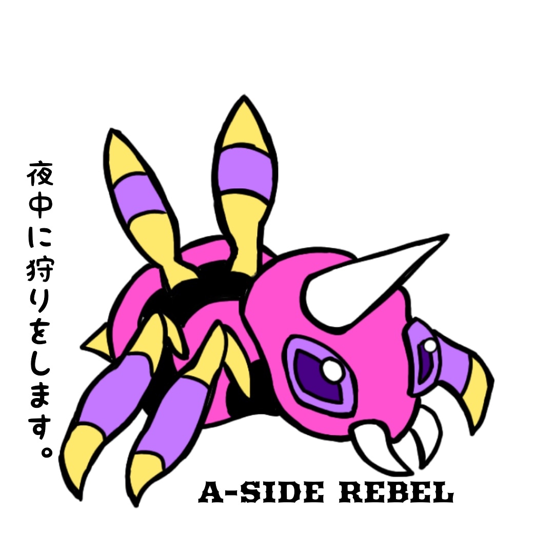 Asha イラスト図鑑 いとまるありあどす ポケモンgo ポケモン イラスト イラスト好きな人と繋がりたい イラスト依頼 ポケモン履歴書 ポケモン交換 Asha イラスト図鑑 いとまるありあどす ポケモンgo ポケモン イラスト イラスト好きな人と繋がりたい イラスト依頼 ポケモン履歴書 ポケモン交換