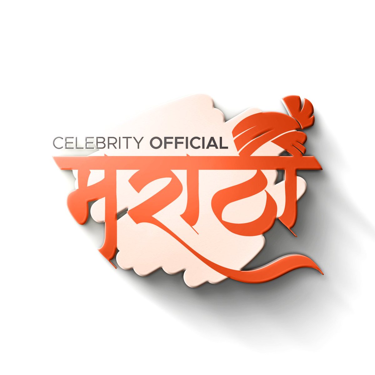 marathipage's tweet photo. #NewProfilePic https://t.co/emp25glsqp