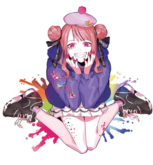 kakoe 