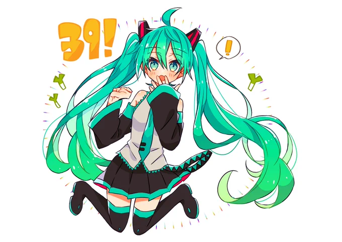 初音ミクさん 