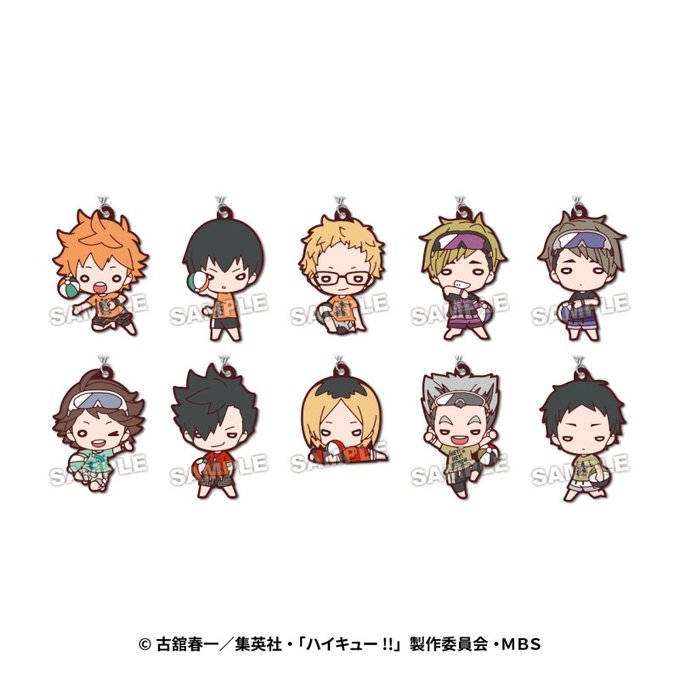 音駒のtwitterイラスト検索結果