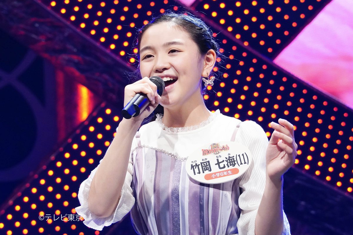 竹岡七海 ななりん Nanatetsu2 Twitter