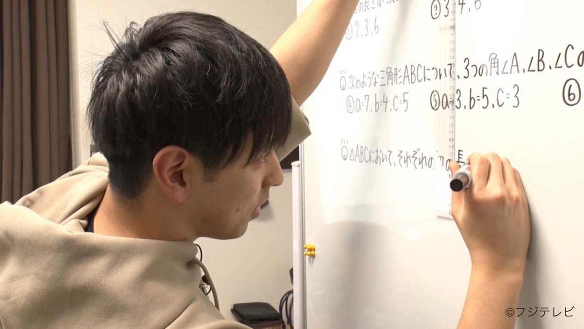 cx_mezamashi's tweet photo. 塾に通わず国立大合格も❗️
教育系のYouTubeを
どう活用しているのかをココ調💻
受験勉強の参考にしてみてください✨
7時20分過ぎに放送予定📺
#めざましテレビ #ココ調 https://t.co/8GSmgikzTc