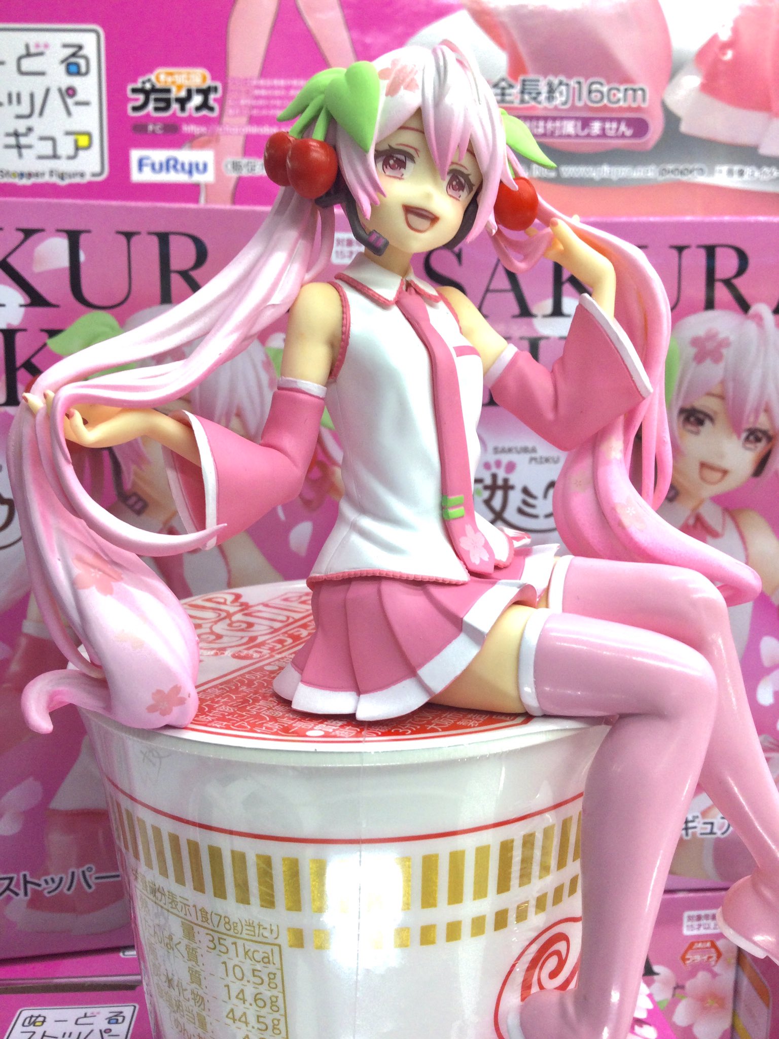 初音ミク 桜ミク ぬーどるストッパー 24個セット まとめ売り Amazon | 初音*ミク ぬーどるストッパーフィギュアー桜ミク2024