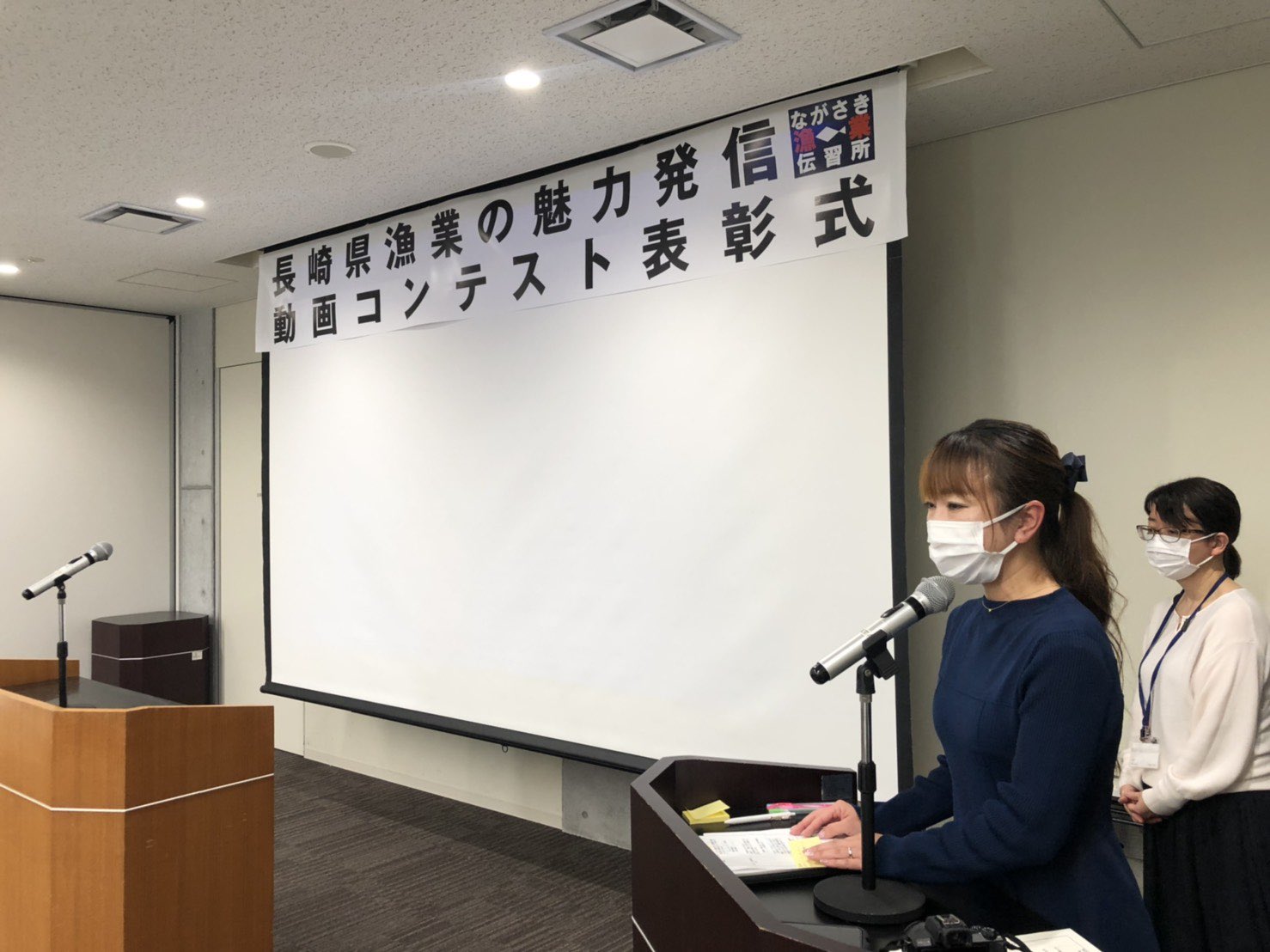 長崎県漁業の魅力発信youtube動画コンテスト Twitter Search Twitter