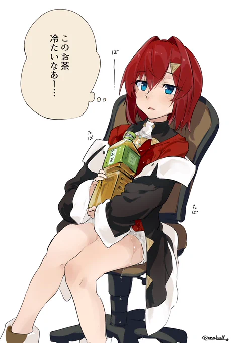 フタの閉まってないお茶を抱いて服にこぼすアンジュ  #絵ンジュ 