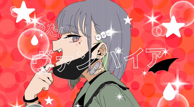 Deco27のtwitterイラスト検索結果 古い順 Deco27のtwitterイラスト検索結果 古い順