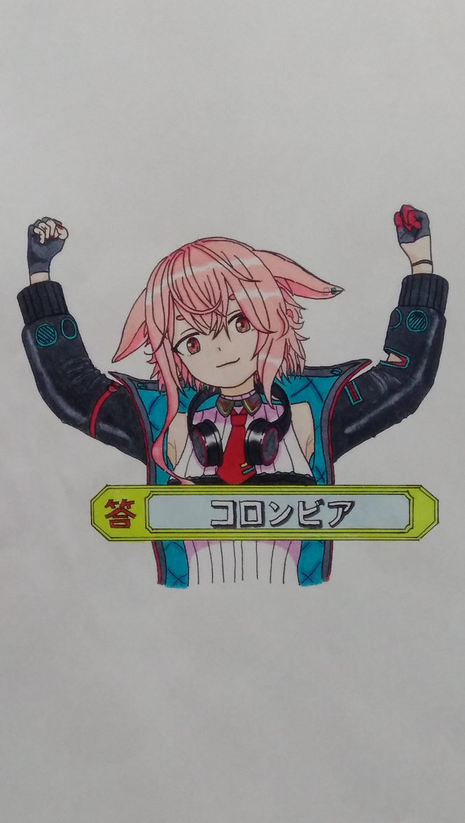 Twoucan ロガ Roga Chan