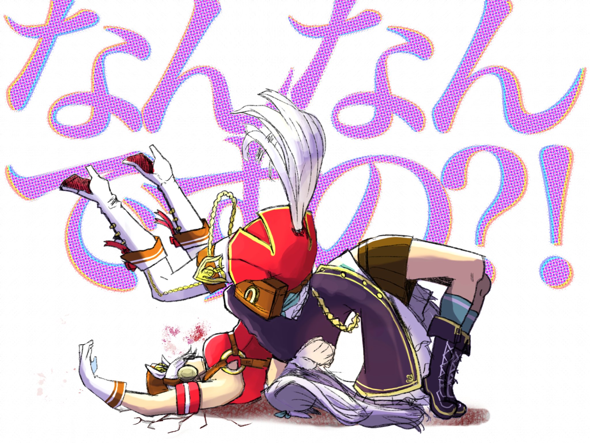 تويتر 雪音 على تويتر ゴルシとマックイーンもっと下さい ウマ娘 ゴルシ メジロマックイーン ゴールドシップ T Co 9ascb9msvc