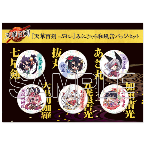 武シノブのtwitterイラスト検索結果 武シノブのtwitterイラスト検索結果