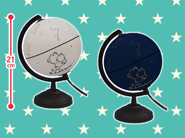 クレーンゲームアプリ トレバ トレバ プライズ 情報 リラックマ Rilakkuma Style 天球儀型ライト 夜空を見上げるリラックマとコリラックマに癒される 天球儀型の卓上ライトの登場です スタイリッシュでシックなデザイン Usbケーブルを挿せ