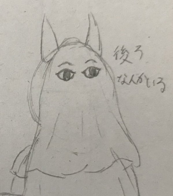 後ろ姿 高画質 のtwitterイラスト検索結果 古い順