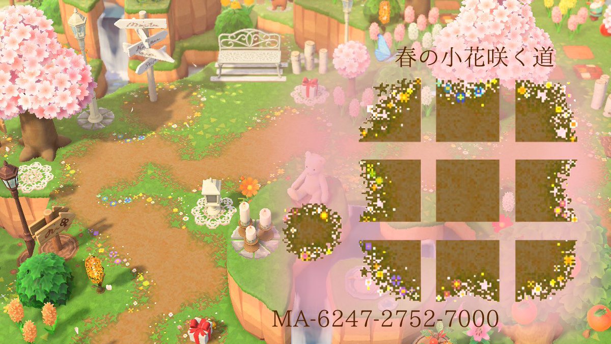 ふーた ぽれぽれ島 Denim2 Mori 様リスペクト けものみち 第2弾 また好きな ベースにカラフルなお花を散らして春用にしました イースターにも合いそうっ 素朴ver もあります 気に入って頂けたら嬉しいです あつ森 Animalcrossing Acnh
