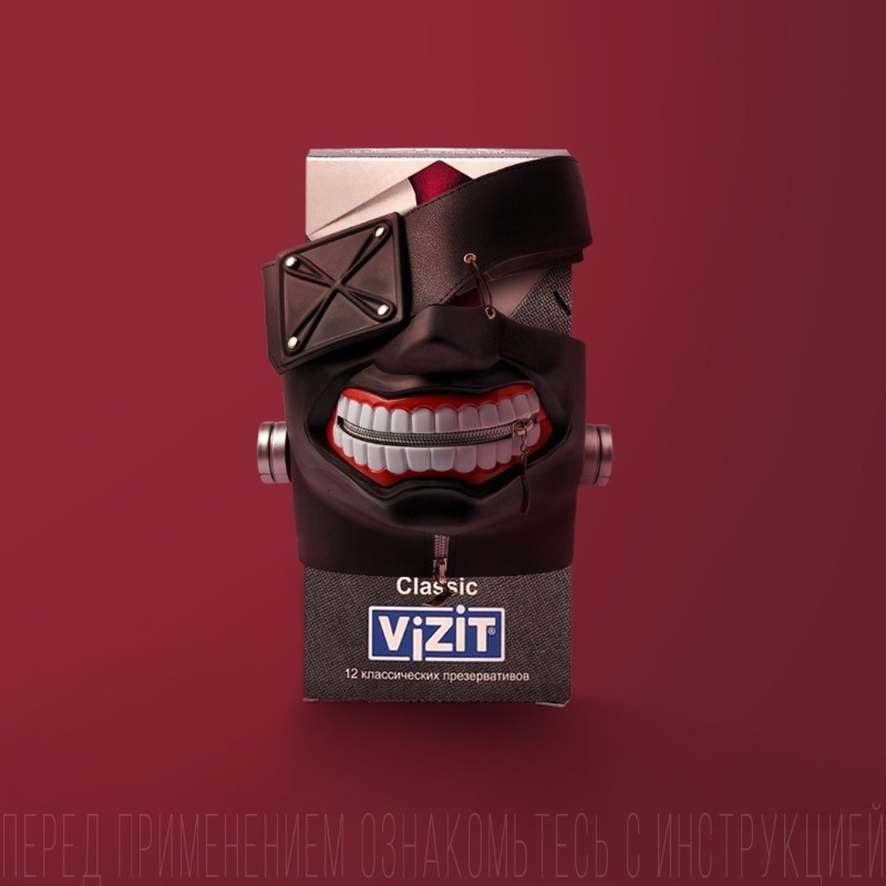vizitcondoms's tweet photo. Защити себя, когда кто-то inside.