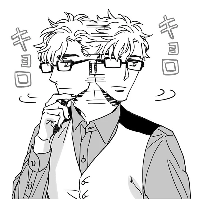 ②

#くち嘘
#くちづけは嘘の味 