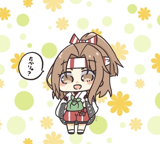艦これ「今日はお出かけしてワンドロ休むので、以前描いた絵をうpしていきまーーーーーーす
」|花梨(かりん)。@仕事と原稿中のイラスト