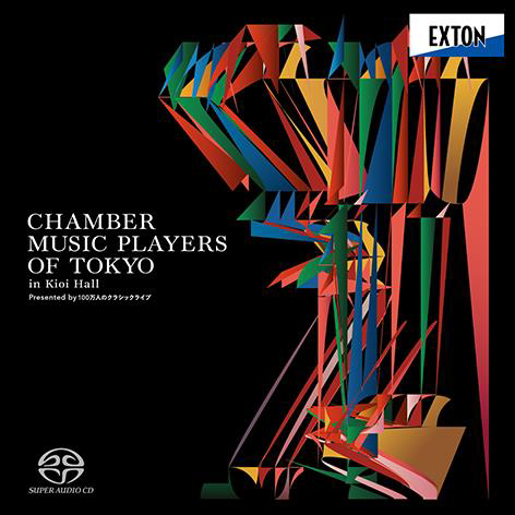 TOWER_Classic's tweet photo. 【予約受付中】『CHAMBER MUSIC PLAYERS OF TOKYO in 紀尾井ホール Presented by 100万人のクラシックライブ』（SACDハイブリッド）

クラシック音楽の身近に感じて欲しいという願いで活動する「100万人のクラシックライブ」が企画した2020年12月14日、紀尾井ホール・ライヴ

https://t.co/Qf9irVYnSO https://t.co/ScyEW1WbrF
