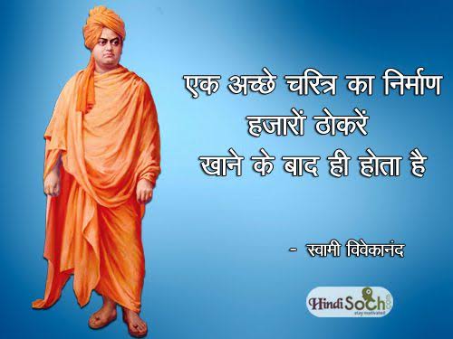 TeamOjha's tweet photo. https://t.co/LSM1wcrFiM