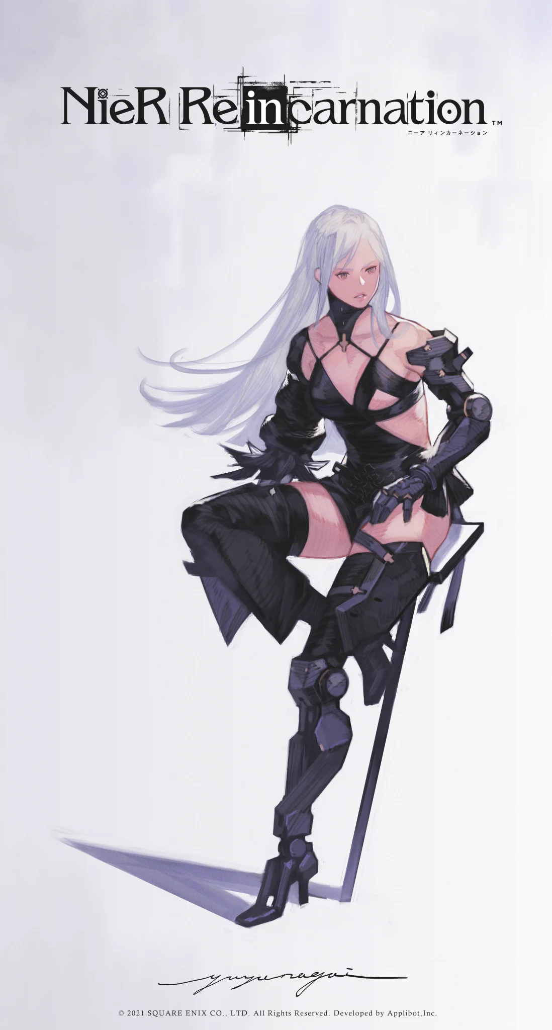 NieR Re［in］carnation on X: 